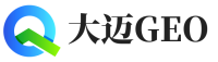 武义县大迈GEO